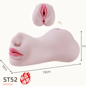 قالب مزدوج الطرف