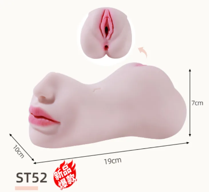 Dual-Ended Mold