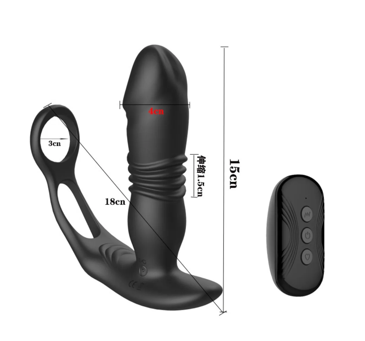 Remote-Controlled Vibrator - Image 2