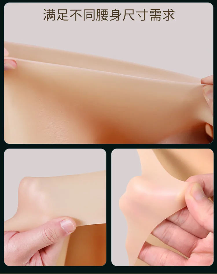 منتج قابل للارتداء - Image 2
