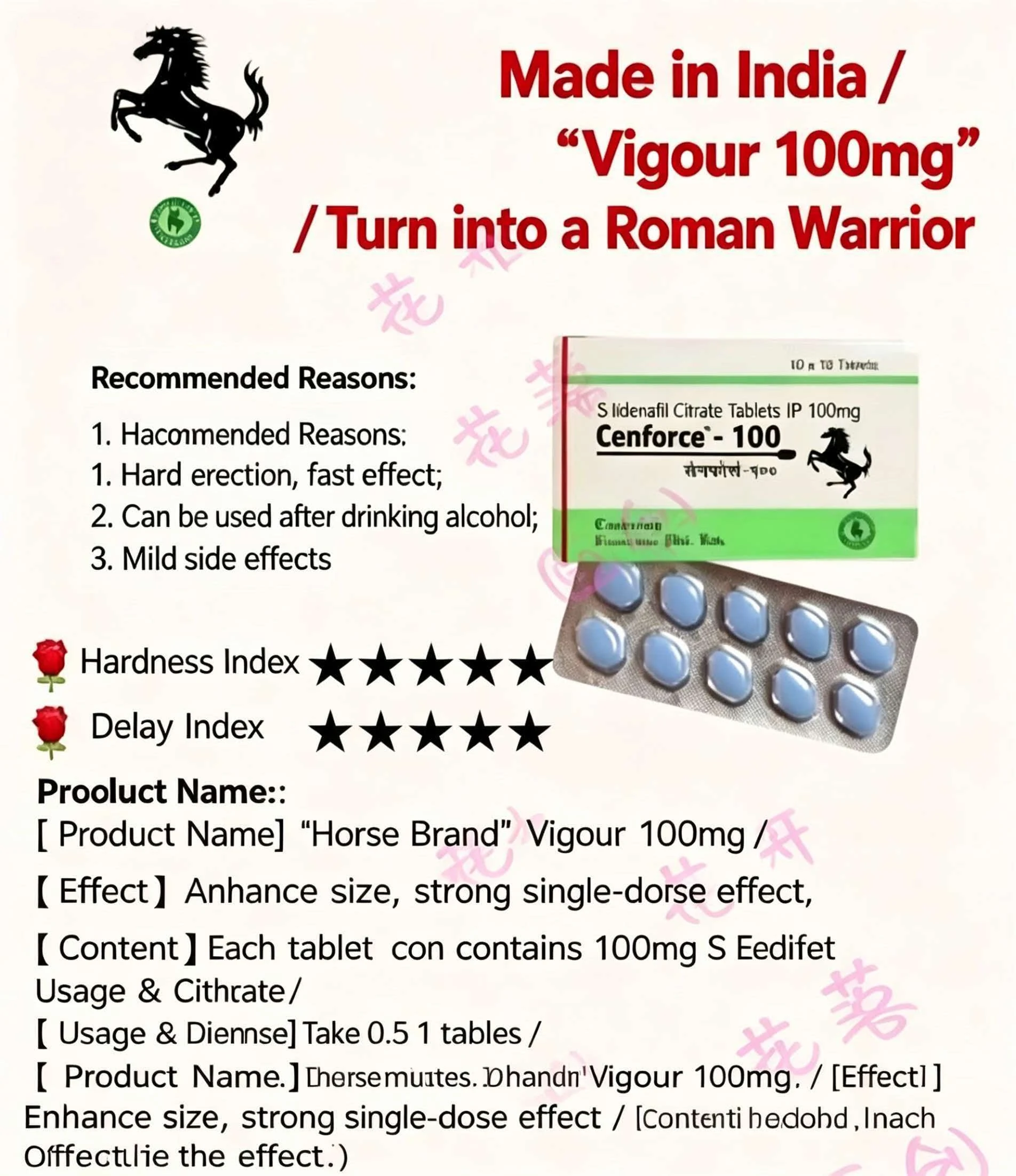 Cenforce 100 ملغ - 10 أقراص - Image 3