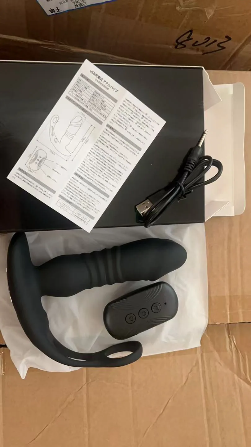 Remote-Controlled Vibrator - Image 4