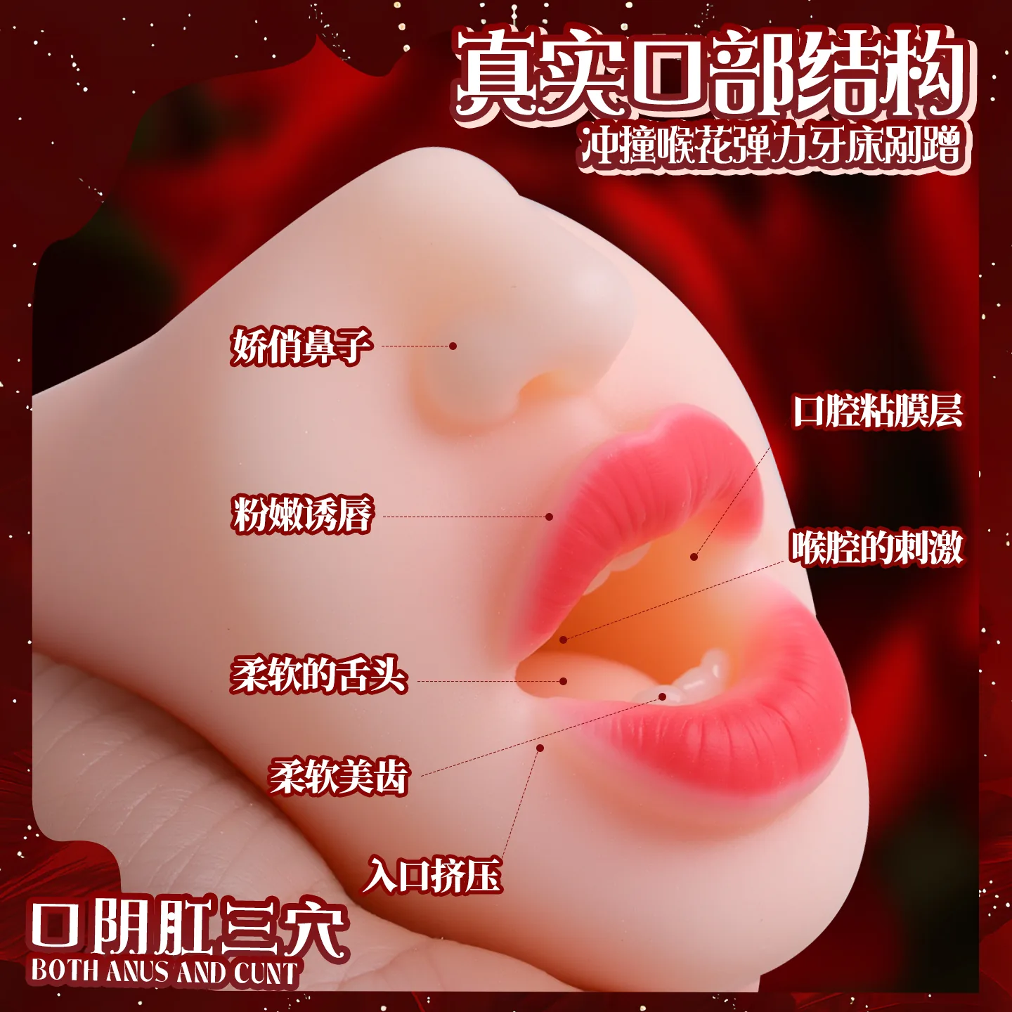 Dual-Ended Mold - Image 11